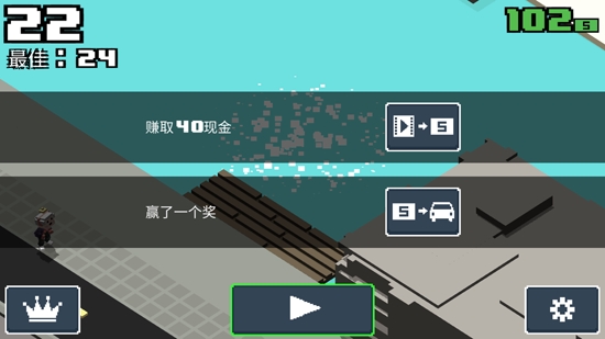 像素公路狂飆2車輛全解鎖