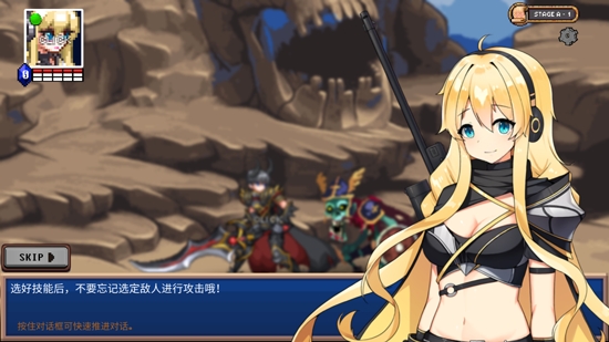 無盡地牢公主無限金條版