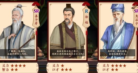 我在九幽修未來(lái)清軟破解版 我在九幽修未來(lái)清軟破解版