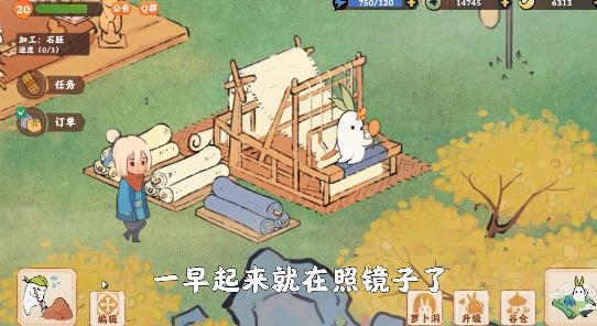 代號(hào)YC安卓手機(jī)版
