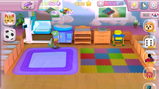 阿麗瑪?shù)挠龐胧易钚掳?Alima's Baby Nursery)