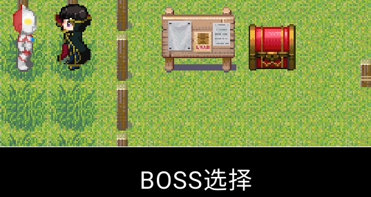 二次元之戰(zhàn)游戲官方版