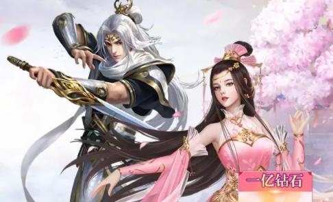 九霄琉璃手游最新版