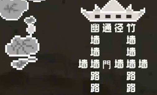 穿越九十九本小說游戲安卓版