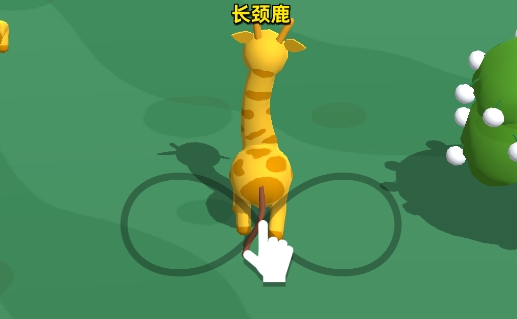 長頸鹿是這樣打架的游戲安卓版