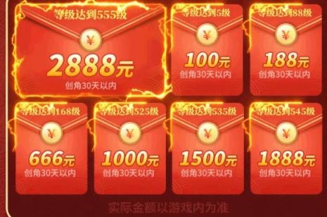 九天仙夢(mèng)安卓版