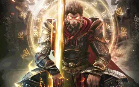 暗黑悟空傳游戲最新版