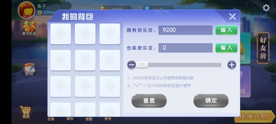 鄂州五十K最新版本