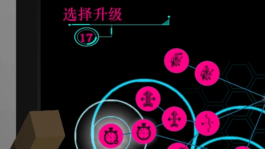 機(jī)器人角斗場技能點(diǎn)不減反增版(機(jī)甲模擬器)