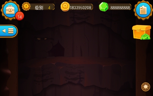 深城破解版1000倍制造最新版