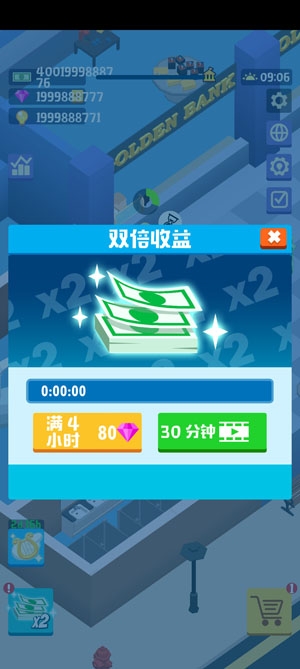 閑置銀行游戲破解版Idle Bank