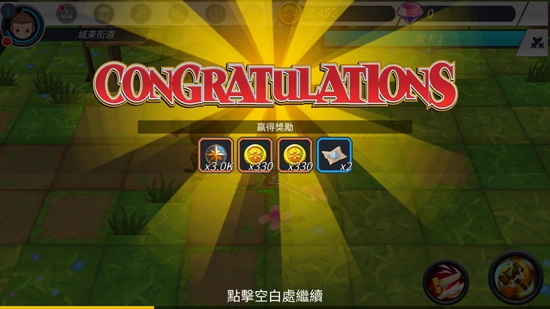 無盡之旅2無條件使用金幣鉆石版Endless2