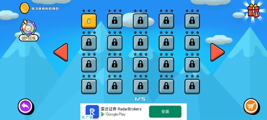 超級(jí)貓冒險(xiǎn)無限金幣版Super Cat Adventure