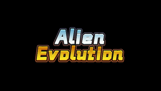 外星物種進化免廣告獲取獎勵版