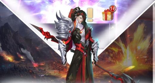 極限挑戰(zhàn)3榮耀之戰(zhàn)手游最新版