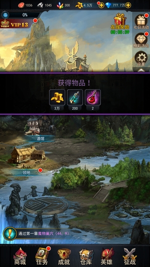 魔法戰(zhàn)爭(zhēng)傳奇材料不減版