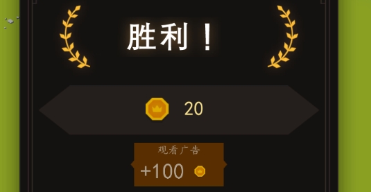 戰(zhàn)術(shù)模擬器官方版