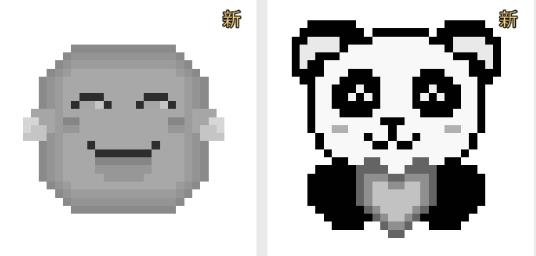 Pixel Art最新安卓中文版