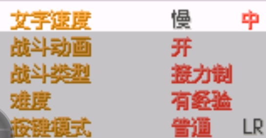 口袋妖怪究極綠寶石紀(jì)念版