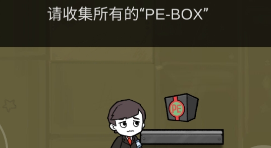 逃離腦葉公司官方版(L.Corporation)