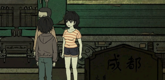 洞娘游戲官方版