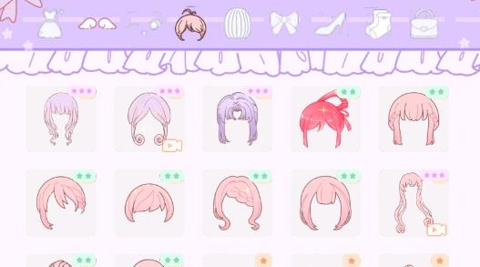 換裝公主日記游戲破解版免廣告