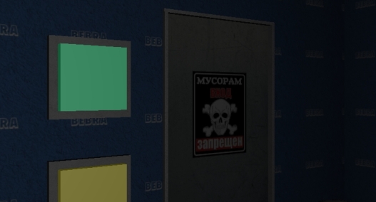 v字仇殺隊(duì)五夜后宮去廣告版(Five Nights At Snusoed)