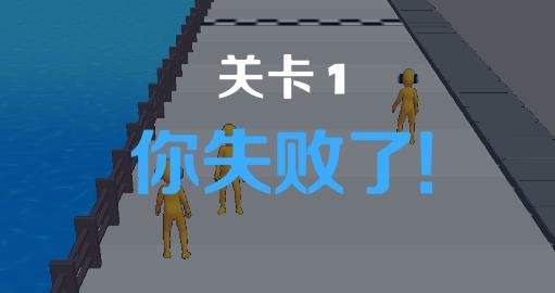 大哥別追我游戲最新版