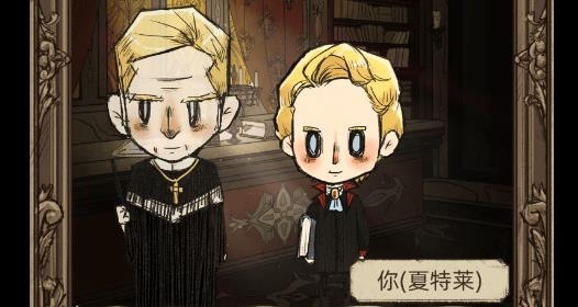神醫(yī)手游安卓版