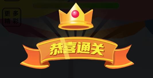 解壓拔腿毛游戲最新版