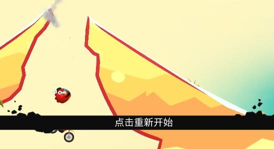 狂野極速摩托手游安卓版
