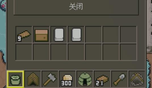 土木世界游戲安卓版