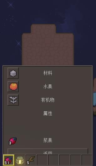 土木世界游戲安卓版
