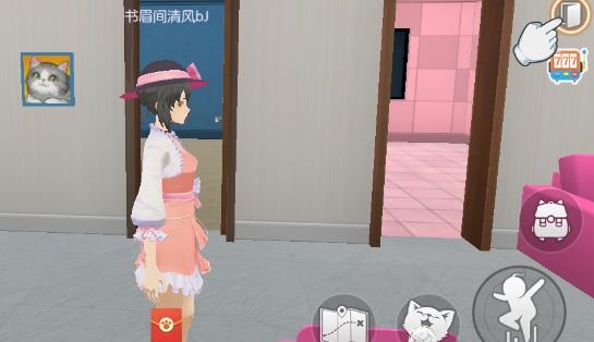 養(yǎng)了個(gè)貓免廣告版