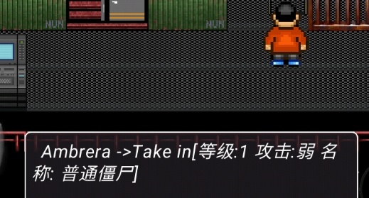 胖虎歷險記官方版