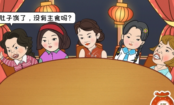 春節(jié)模擬器游戲