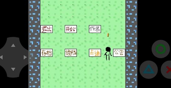 梗模器之杰哥不要(測試)游戲最新版