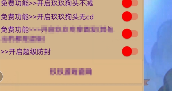 狗頭大作戰(zhàn)無限金幣無限鉆石版