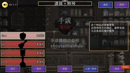 召喚場(chǎng)中文版