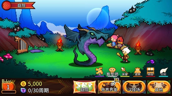 口袋育龍師破解版最新版DOKODEMO Dragon