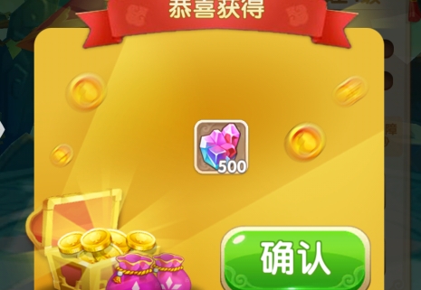 奔跑吧葫蘆娃內(nèi)購破解版