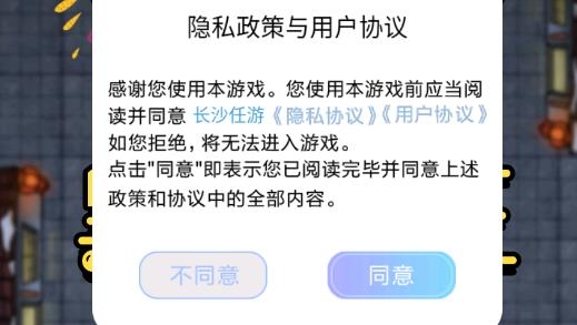 大戰(zhàn)黑暗之王最新版