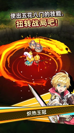 失落的龍約2022最新版(Dragalia Lost)