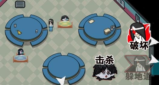 恐怖藍(lán)貓追逐最新版