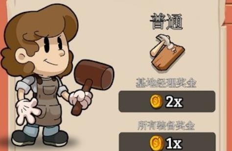 西部小鎮(zhèn)游戲安卓版