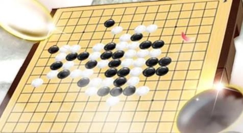 中國(guó)五子棋手游最新版