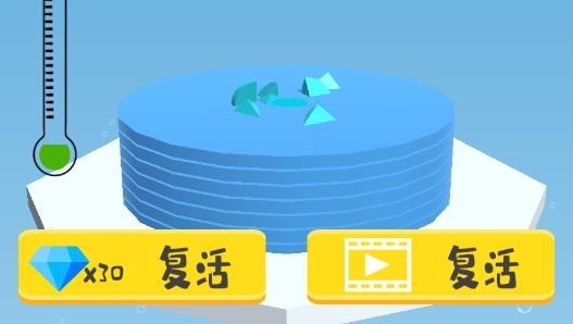 球球疊疊樂游戲最新版