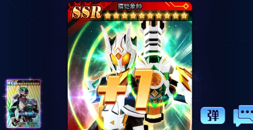 拆出絕版卡破解版