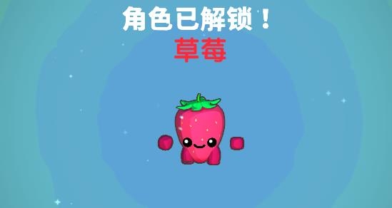 回旋鏢大戰(zhàn)爭免廣告獲得獎勵版