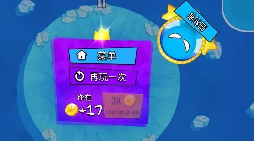 英雄寶貝冒險(xiǎn)手游安卓版